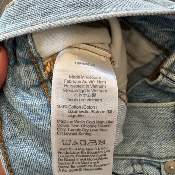 Light Blue Women's Jeans - Picture 6 of 6